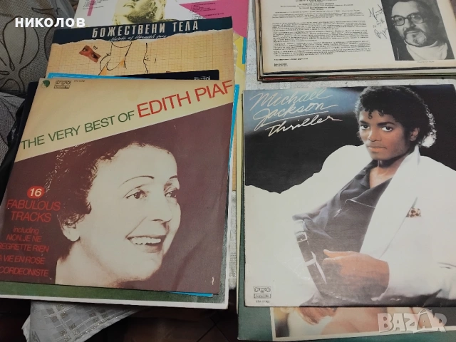 ГРАМОФОННИ ПЛОЧИ, снимка 6 - Грамофонни плочи - 53189202