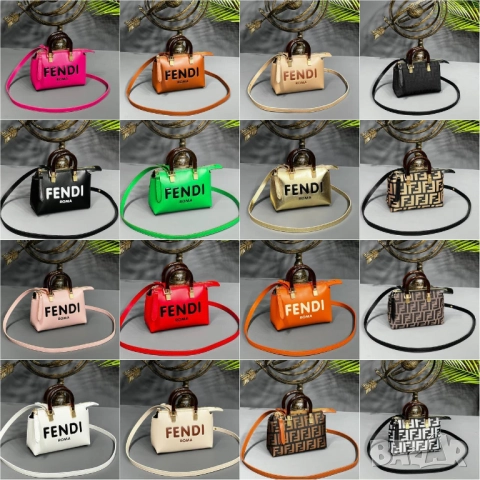чанти fendi 19х13см , снимка 17 - Чанти - 51455951