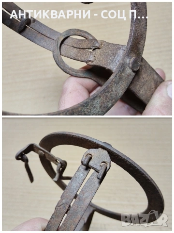Стар Кован Малък Капан За Животни / НОМЕР 636., снимка 9 - Антикварни и старинни предмети - 53289139