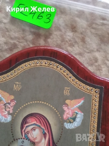 Икона малка православна 52463, снимка 9 - Икони - 52508838