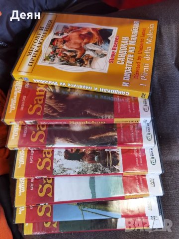 DVD колекция индийски Филми, снимка 9 - DVD филми - 47636336