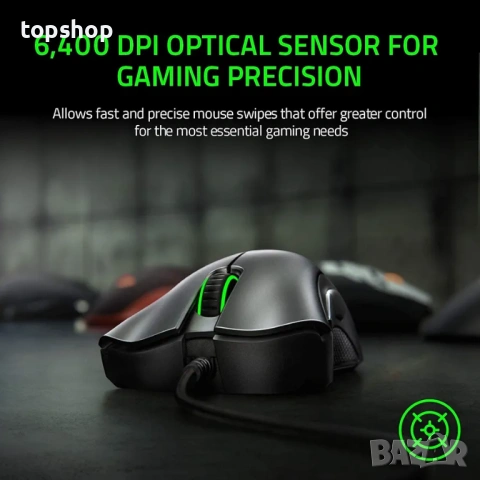 Razer DeathAdder Essential – Легендарната Геймърска Мишка (6400 DPI, Чисто Нова) ​