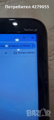 Лаптоп HP Pavilion G6 RED със зарядно, снимка 12 - Лаптопи за дома - 52330574