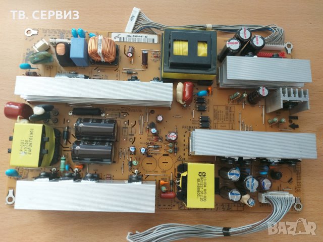 Телевизор LG 37LG3000 HD , снимка 1