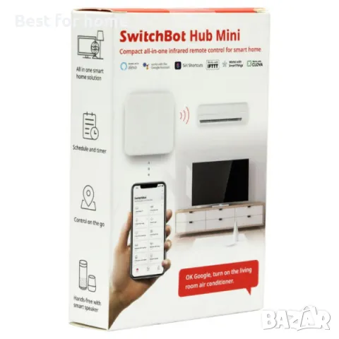 SwitchBot Hub Mini- Хъб и IR дистанционно
