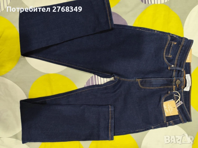 Дамски дънки с повдигащ ефект , снимка 7 - Дънки - 53470467