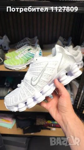 Nike Shox White Бели Обувки Мъжки Размер 43 27.5см Бърза Доставка