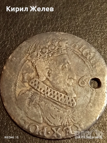 Сребърна монета Орт 1624г. Сигизмунд трети Данциг за КОЛЕКЦИЯ 53015, снимка 4 - Нумизматика и бонистика - 53096563