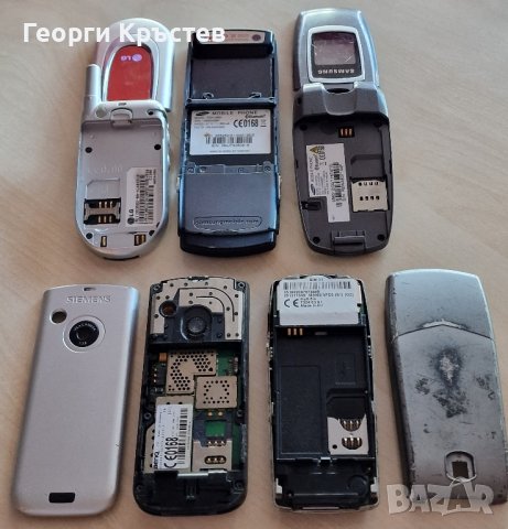 LG C1100, Sagem X5, Samsung U600 и ZV40, Siemens C75 - кодирани, снимка 18 - Други - 42012417