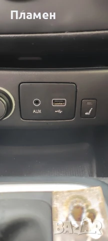 Порт за гнезда USB Aux Fiat Tipo II 2015-2022