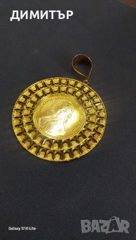 медальон, снимка 2 - Колиета, медальони, синджири - 53810036