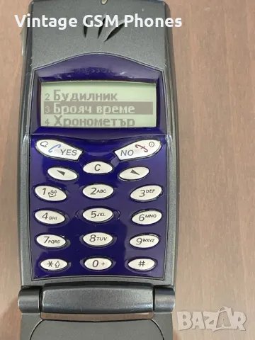 Телефон Ericsson T29s, снимка 4 - Sony Ericsson - 49961937