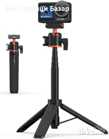 Нов Мини статив за Osmo Action 5/4/3, селфи стик 54 см, магнитен монтаж, снимка 7 - Чанти, стативи, аксесоари - 53154568