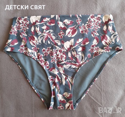 Банкси в Бански костюми в гр. Пловдив - ID41003541 — Bazar.bg