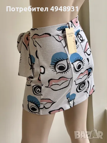 Страхотен комплект Valetta On Style S/M
, снимка 13 - Комплекти - 56067620