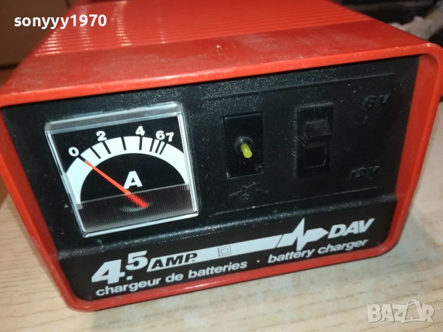 DAV-12V ЗАРЯДНО ОТ ФРАНЦИЯ 0211250517LCHERY, снимка 10 - Аксесоари и консумативи - 52260430