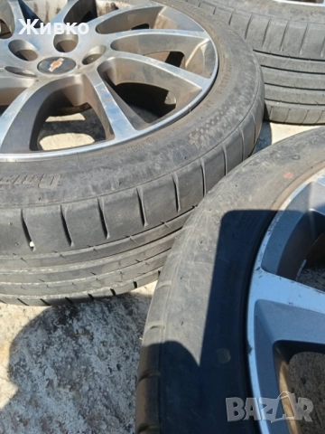 Джанти с гуми, снимка 2 - Гуми и джанти - 51471265