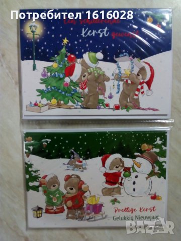 Нови Коледни картички с пликове., снимка 5 - Декорация за дома - 38752146