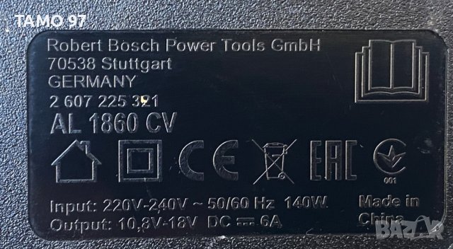 BOSCH AL 1860 CV - Бързо зарядно устройство, снимка 2 - Други инструменти - 41365232