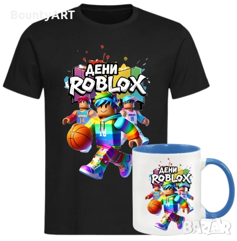 Персонализирани детски комплекти , снимка 4 - Подаръци за рожден ден - 53188645