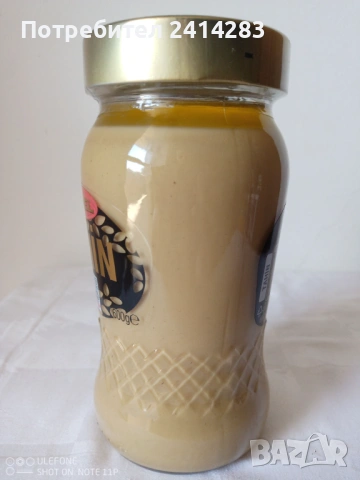 Турски сусамов тахан Serel 600 гр., подходящ за Дубайски шоколад, снимка 3 - Хранителни добавки - 53458051