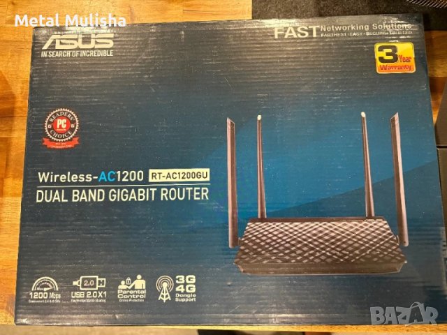 Рутери, аксес пойнти, WiMax, снимка 8 - Рутери - 50944261