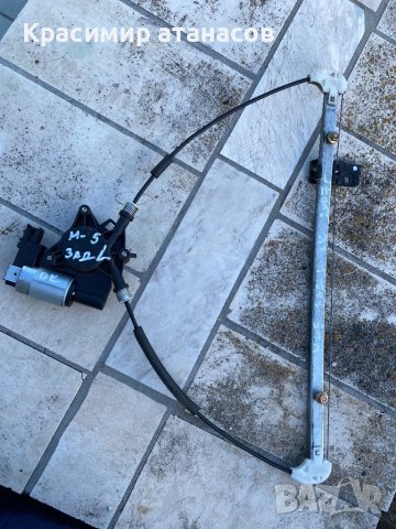 Машинка ел. стъкло Задна лява за Мазда 5.GJ6A5958X PW-LP5PA