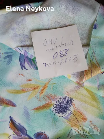 Тънък плат за лято , снимка 2 - Платове и дамаски - 49710956