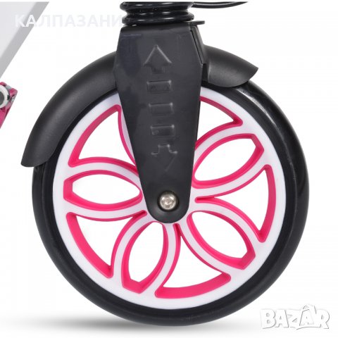 Тротинетка Fiore розов, снимка 8 - Скутери и тротинетки - 40118502