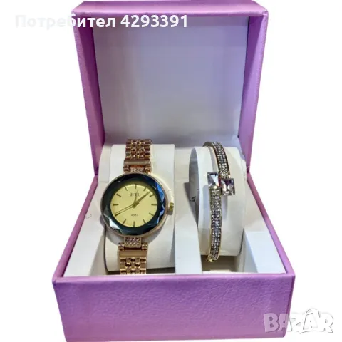 подаръчен комплект , снимка 3 - Подаръци за жени - 49288458