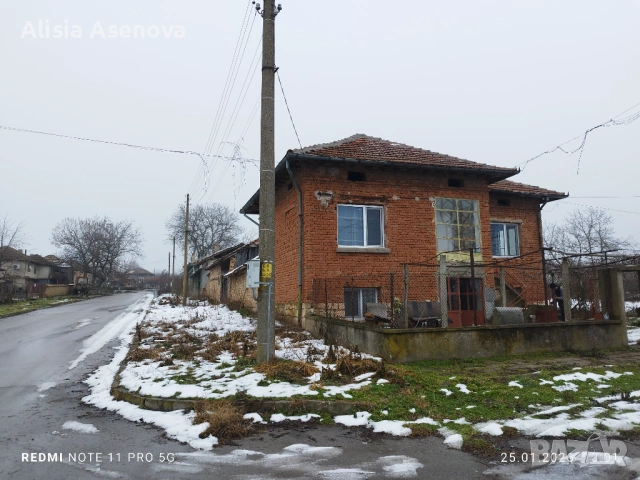 Продавам жилищен имот в тихо и спокойно населено място , снимка 4 - Къщи - 53457177