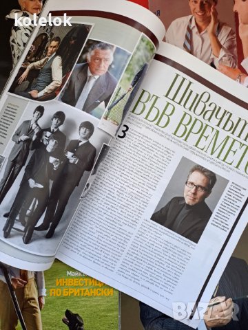 Списания Gentleman - Дневник, снимка 5 - Списания и комикси - 42155991