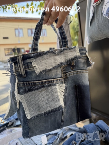 Ръчно изработена чанта, снимка 2 - Чанти - 56235188