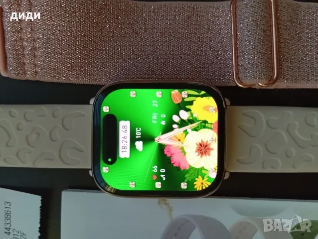 SMART WATCH с резервни кайшки, снимка 7 - Смарт часовници - 47378760