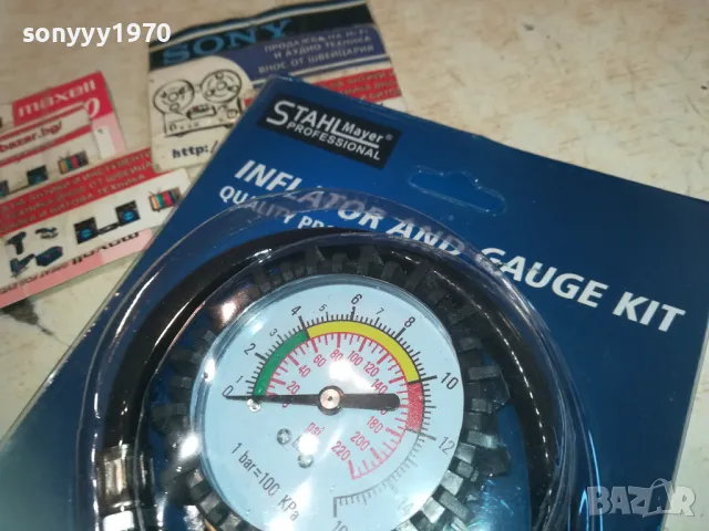 STAHL MAYER-МАНОМЕТЪР 0111241555, снимка 13 - Аксесоари и консумативи - 47803262