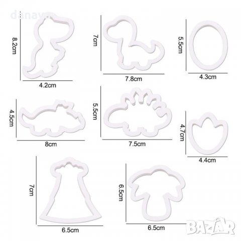 2308 Комплект форми за сладки Джурасик парк, 8 броя, снимка 8 - Форми - 34023025