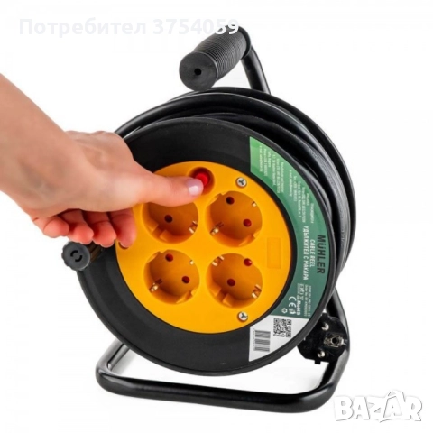 Muhler удължител с макара, 4 гнезда, дължина 15м, снимка 4 - Други инструменти - 52362960