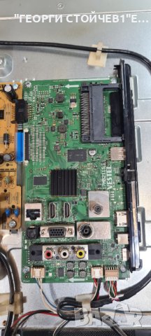 40HE4001 17MB211S 7IPS12 VES400UNDS-2D-N12, снимка 4 - Части и Платки - 40619728