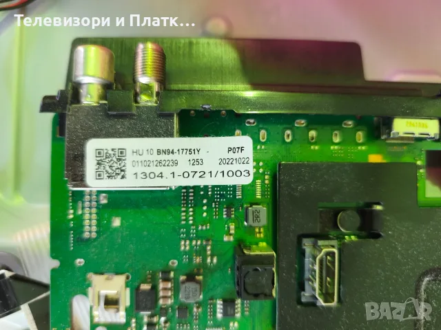SAMSUNG QE43Q60BAU BN42-02989B Bn94-17751Y, снимка 3 - Части и Платки - 55709533