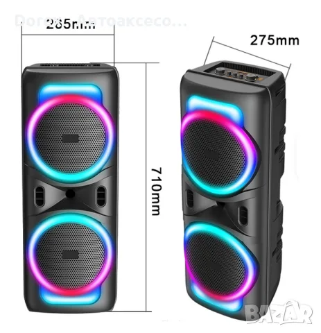 Активна тонколона GY-8849 Bluetooth, караоке, RGB, снимка 2 - Тонколони - 55723493