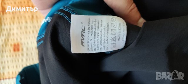 RVRC, снимка 9 - Къси панталони - 41322287