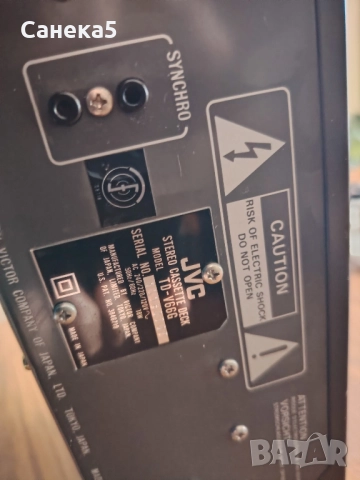 JVC TD-V66, снимка 10 - Декове - 51971519