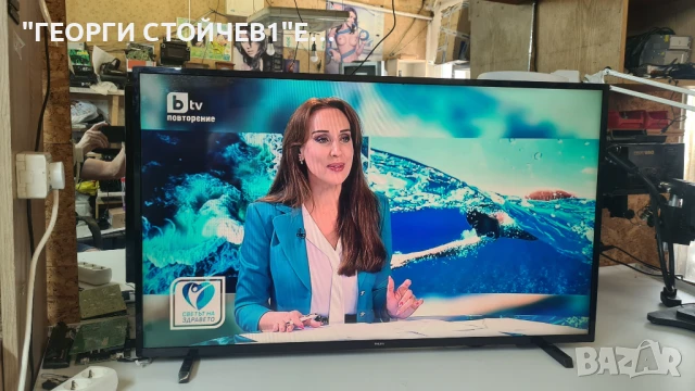 43PFS5803/12 с гаранция 1год., снимка 2 - Телевизори - 50745204