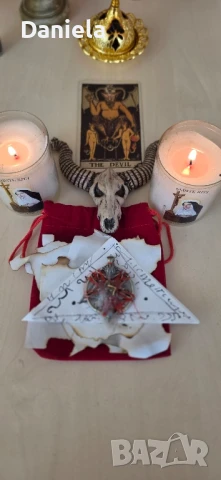 🔮 Енергийни консултации, Таро и ритуали за любов, защита и късмет 🔮, снимка 1