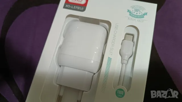 Usb Зарядно + кабел Tape C, снимка 7 - Резервни части за телефони - 48933180