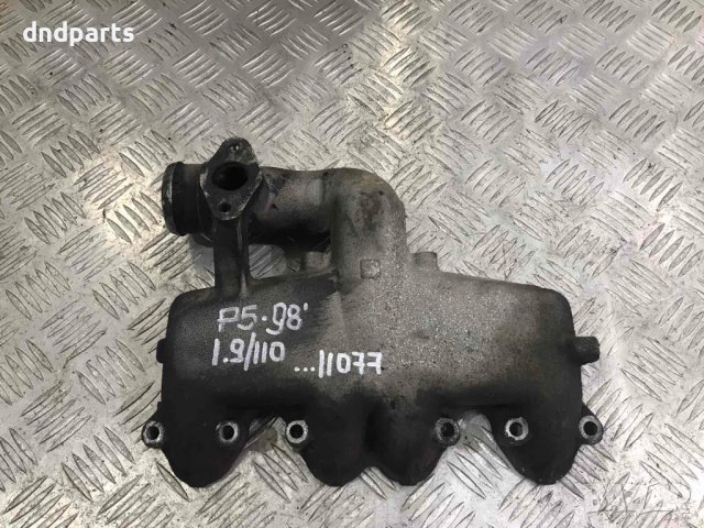 Всмукателни колектори VW Passat 1.9TDI,110кс.,1998г.