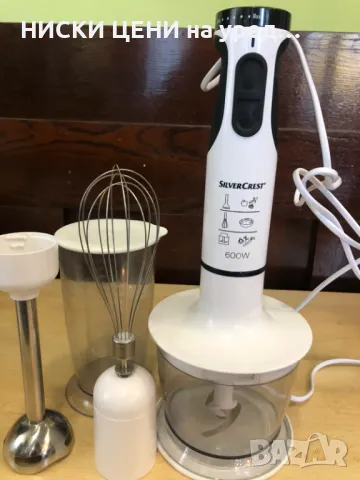 Пасатор,миксер,чопър 3в1 SilverCrest 
