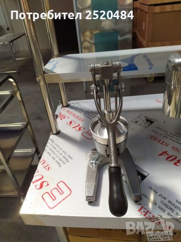 Цитруспреса. Професионална сокоизтисквачка, ръчна, чугунена. Чисто нова! Цена 119лв/60,84€ с ДДС!, снимка 10 - Обзавеждане за заведение - 41410011