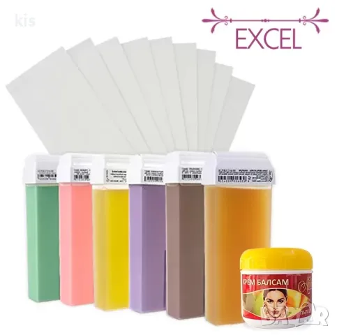 Комплекти за епилация с кола маска, без нагреватели, снимка 2 - Козметика за тяло - 47924898