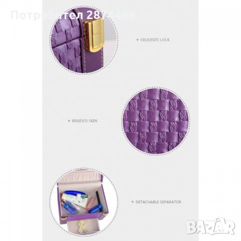 1123 Луксозен органайзер за бижута и аксесоари, снимка 9 - Подаръци за жени - 35794994